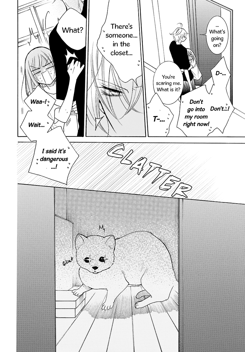 Namaiki Zakari, Chapter 110 image 05